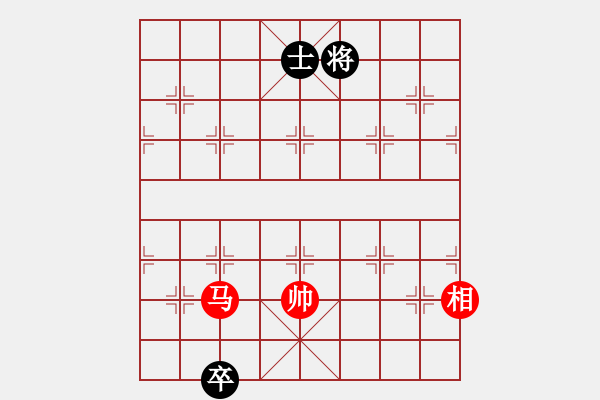 象棋棋譜圖片：《老馬識(shí)途》紅先勝 包志忠 擬局 - 步數(shù)：10 