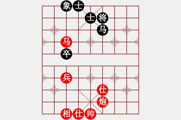 象棋棋譜圖片：分?jǐn)?shù)高了沒(méi)人跟我玩[276133282] -VS- 拼命四郎[360254416] - 步數(shù)：110 