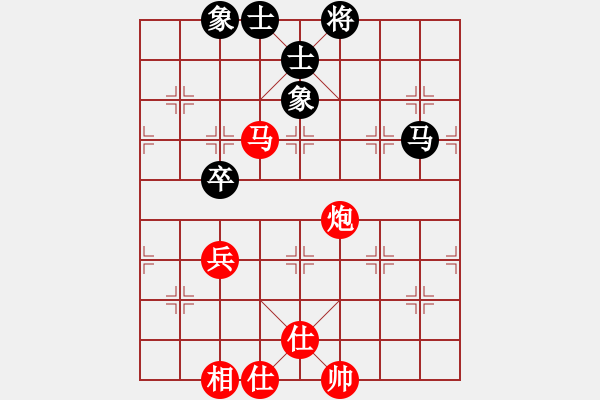 象棋棋譜圖片：分?jǐn)?shù)高了沒(méi)人跟我玩[276133282] -VS- 拼命四郎[360254416] - 步數(shù)：90 