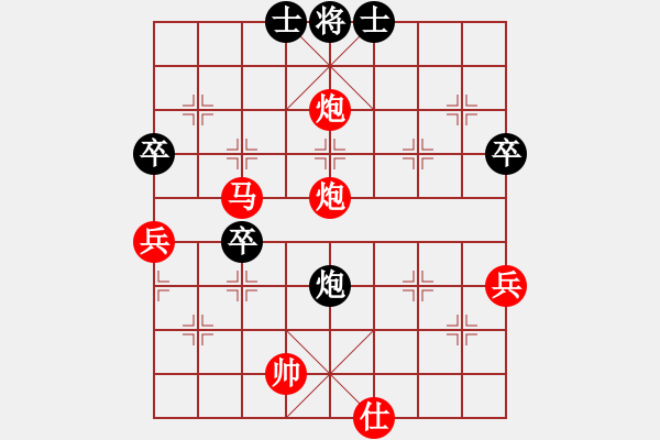 象棋棋譜圖片：棄馬局將計(jì)就計(jì)2 - 步數(shù)：12 