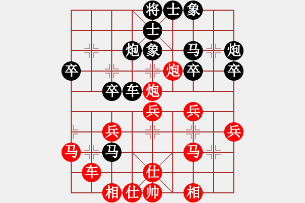 象棋棋譜圖片：lzp 先勝 lb - 步數(shù)：30 