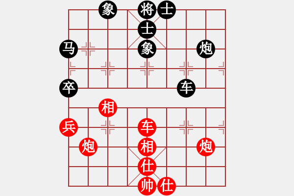 象棋棋谱图片：网絡人机王(中神)-负-美杜莎女王(5f) - 步数：100 