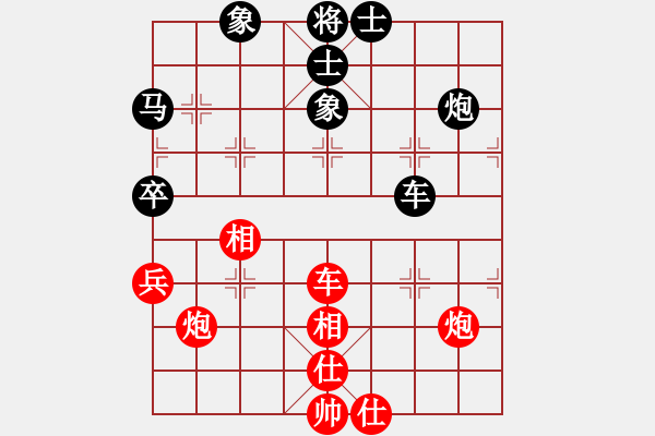 象棋棋譜圖片：網(wǎng)絡人機王(中神)-負-美杜莎女王(5f) - 步數(shù)：100 