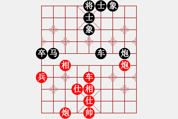 象棋棋谱图片：网絡人机王(中神)-负-美杜莎女王(5f) - 步数：110 