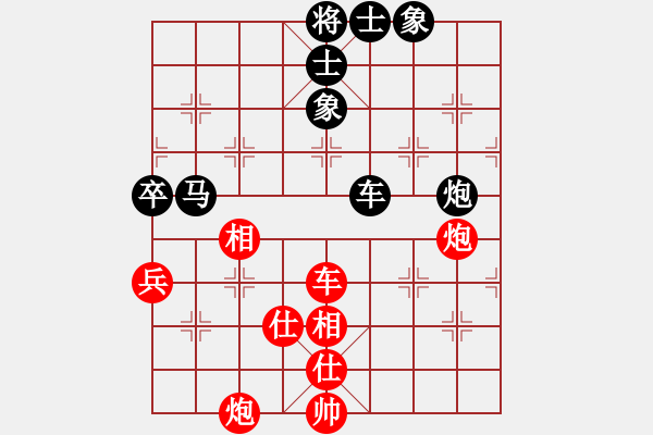 象棋棋譜圖片：網(wǎng)絡人機王(中神)-負-美杜莎女王(5f) - 步數(shù)：110 