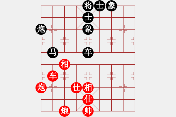 象棋棋谱图片：网絡人机王(中神)-负-美杜莎女王(5f) - 步数：120 