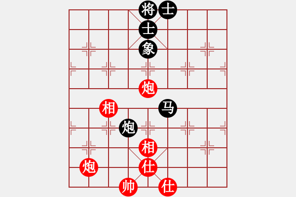 象棋棋谱图片：网絡人机王(中神)-负-美杜莎女王(5f) - 步数：150 