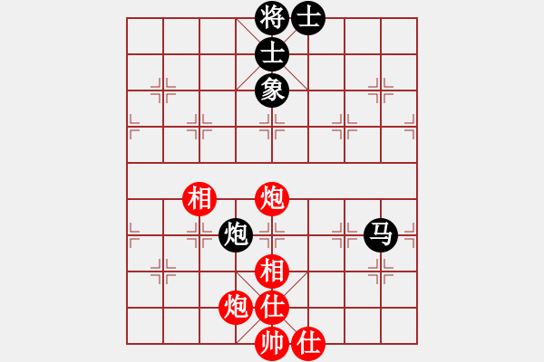 象棋棋谱图片：网絡人机王(中神)-负-美杜莎女王(5f) - 步数：160 