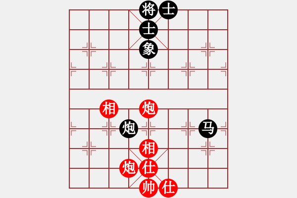 象棋棋譜圖片：網(wǎng)絡人機王(中神)-負-美杜莎女王(5f) - 步數(shù)：160 