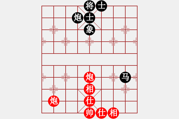 象棋棋谱图片：网絡人机王(中神)-负-美杜莎女王(5f) - 步数：170 