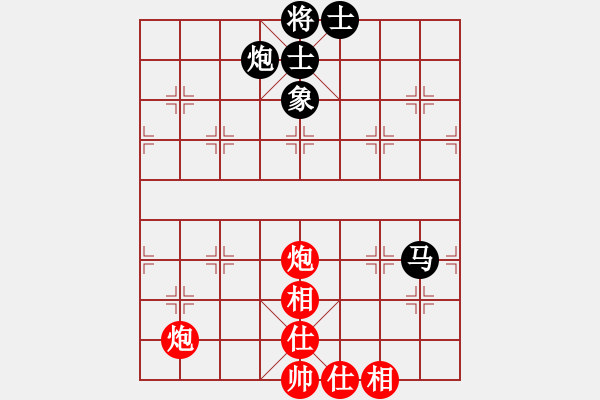 象棋棋譜圖片：網(wǎng)絡人機王(中神)-負-美杜莎女王(5f) - 步數(shù)：170 