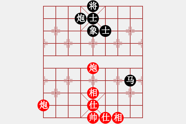 象棋棋谱图片：网絡人机王(中神)-负-美杜莎女王(5f) - 步数：190 