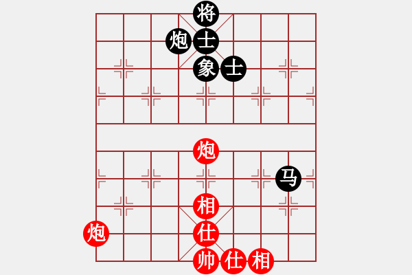 象棋棋譜圖片：網(wǎng)絡人機王(中神)-負-美杜莎女王(5f) - 步數(shù)：190 