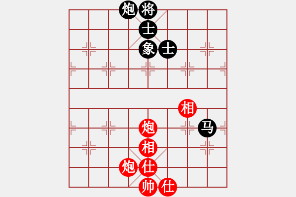象棋棋谱图片：网絡人机王(中神)-负-美杜莎女王(5f) - 步数：200 