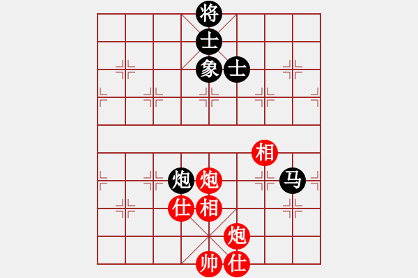 象棋棋谱图片：网絡人机王(中神)-负-美杜莎女王(5f) - 步数：210 