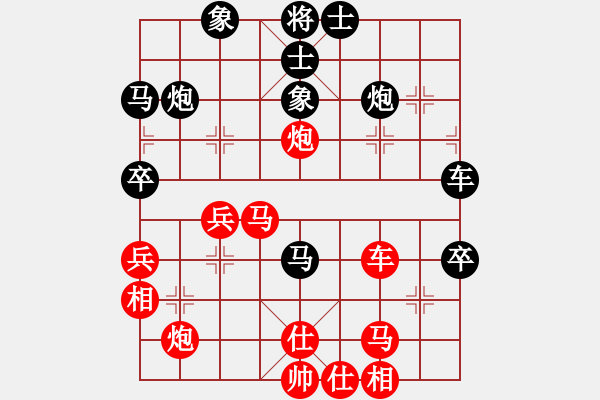象棋棋谱图片：网絡人机王(中神)-负-美杜莎女王(5f) - 步数：50 