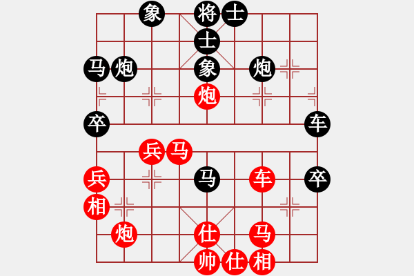 象棋棋譜圖片：網(wǎng)絡人機王(中神)-負-美杜莎女王(5f) - 步數(shù)：50 