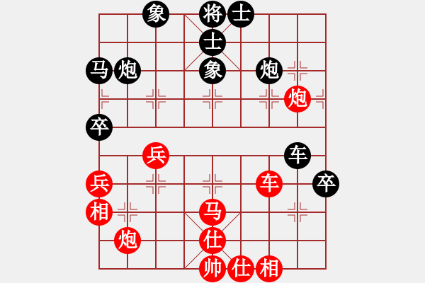 象棋棋谱图片：网絡人机王(中神)-负-美杜莎女王(5f) - 步数：60 