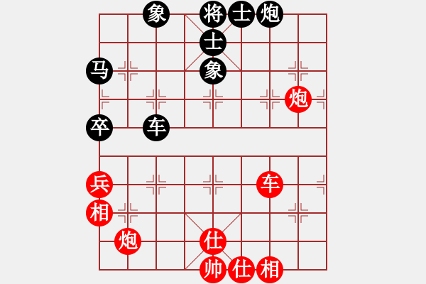 象棋棋谱图片：网絡人机王(中神)-负-美杜莎女王(5f) - 步数：80 