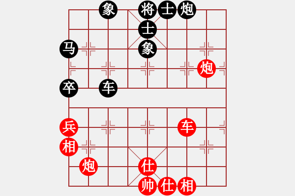 象棋棋譜圖片：網(wǎng)絡人機王(中神)-負-美杜莎女王(5f) - 步數(shù)：80 