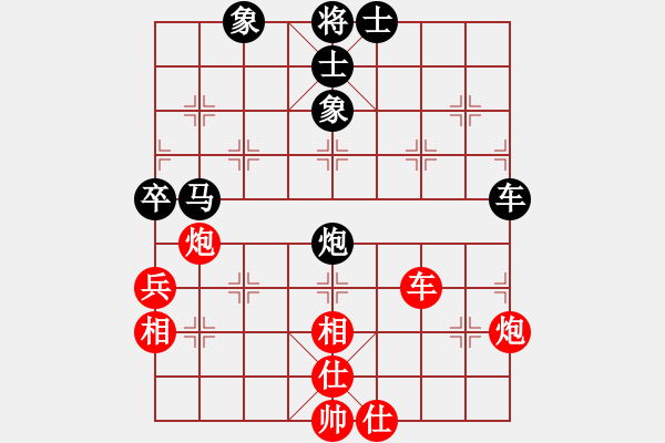 象棋棋谱图片：网絡人机王(中神)-负-美杜莎女王(5f) - 步数：90 