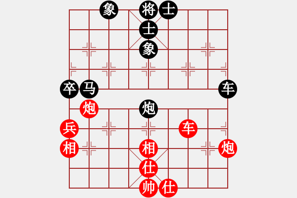 象棋棋譜圖片：網(wǎng)絡人機王(中神)-負-美杜莎女王(5f) - 步數(shù)：90 