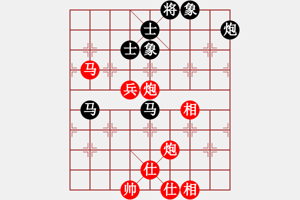 象棋棋谱图片：孟辰 先胜 刘明 - 步数：112 