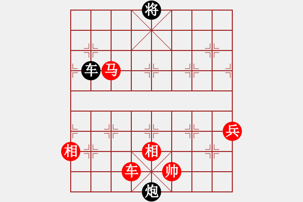 象棋棋譜圖片：1983年全國最佳一盤棋 - 步數(shù)：140 