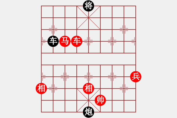 象棋棋譜圖片：1983年全國最佳一盤棋 - 步數(shù)：141 