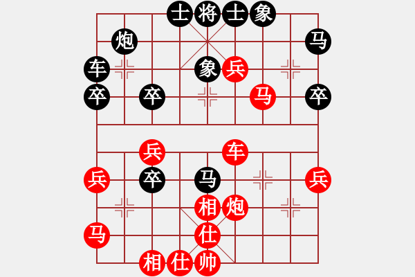 象棋棋譜圖片：東風(fēng)xx[3183882048] -VS- 橫才俊儒[292832991] - 步數(shù)：50 