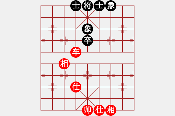 象棋棋譜圖片：eedaa(天罡)-和-eoooo(6星) - 步數(shù)：100 