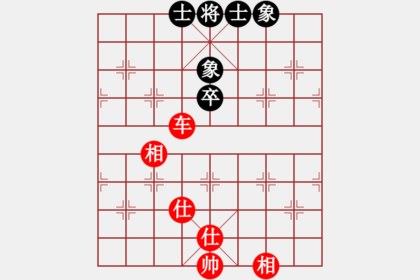 象棋棋譜圖片：eedaa(天罡)-和-eoooo(6星) - 步數(shù)：109 