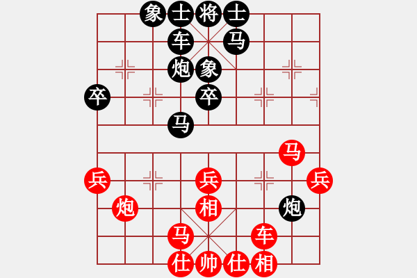 象棋棋譜圖片：eedaa(天罡)-和-eoooo(6星) - 步數(shù)：30 