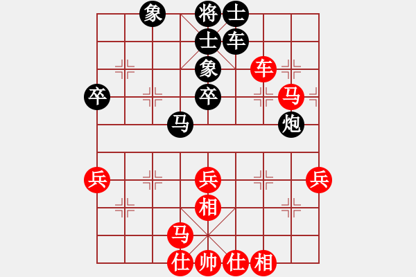 象棋棋譜圖片：eedaa(天罡)-和-eoooo(6星) - 步數(shù)：40 