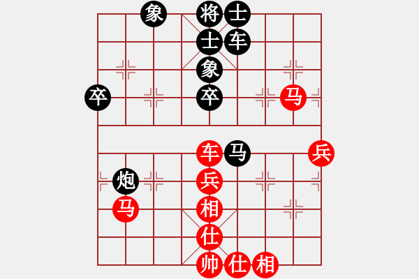 象棋棋譜圖片：eedaa(天罡)-和-eoooo(6星) - 步數(shù)：50 