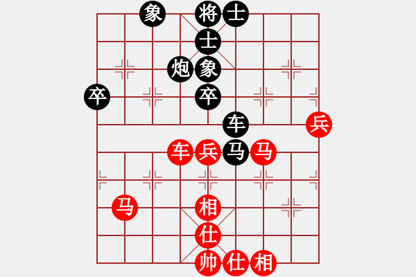 象棋棋譜圖片：eedaa(天罡)-和-eoooo(6星) - 步數(shù)：60 