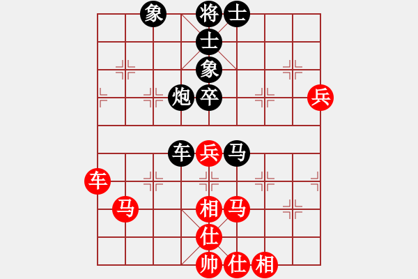 象棋棋譜圖片：eedaa(天罡)-和-eoooo(6星) - 步數(shù)：70 