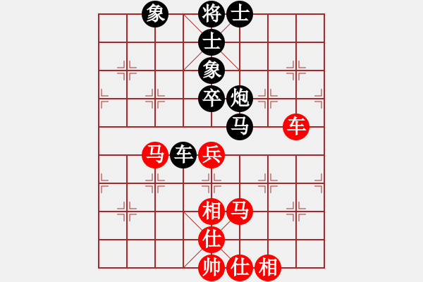 象棋棋譜圖片：eedaa(天罡)-和-eoooo(6星) - 步數(shù)：80 