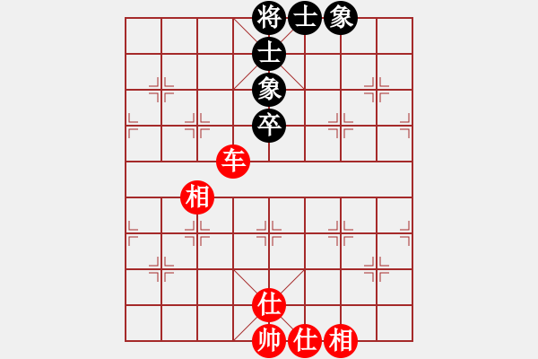 象棋棋譜圖片：eedaa(天罡)-和-eoooo(6星) - 步數(shù)：90 