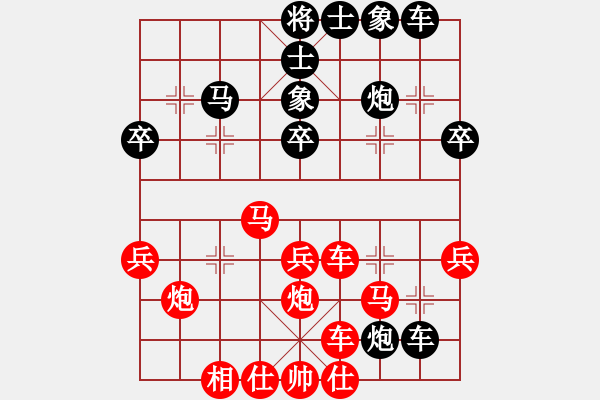 象棋棋譜圖片：湖北群-鄧克強(qiáng) 先負(fù) 湖北群-春雨 - 步數(shù)：40 