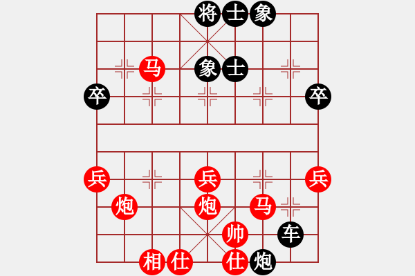 象棋棋譜圖片：湖北群-鄧克強(qiáng) 先負(fù) 湖北群-春雨 - 步數(shù)：50 