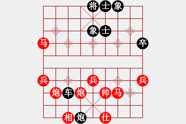 象棋棋譜圖片：湖北群-鄧克強(qiáng) 先負(fù) 湖北群-春雨 - 步數(shù)：60 