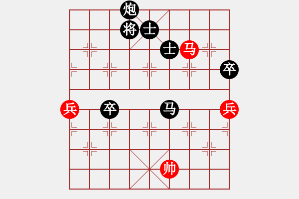 象棋棋譜圖片：沙漠飛虎(日帥)-負-冷寒星(9段) - 步數(shù)：112 