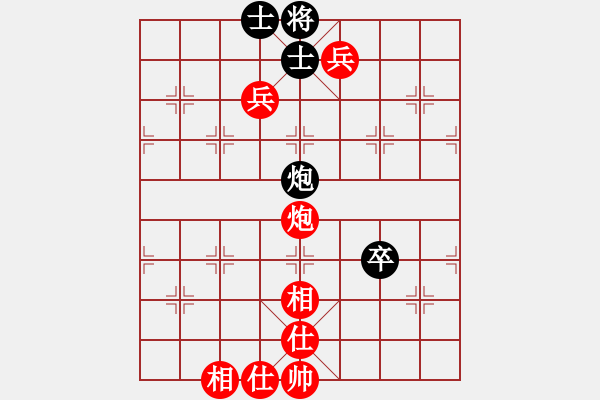 象棋棋譜圖片：太不靠譜VS湖南衡山曾吳 2014-2-4) - 步數(shù)：103 