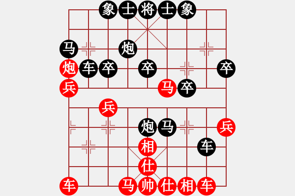 象棋棋譜圖片：藏龍臥虎 對(duì) 華山堅(jiān)刀 - 步數(shù)：34 