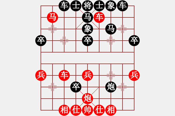 象棋棋譜圖片：寧河愛好者(6段)-勝-斷線的風(fēng)箏(3段) - 步數(shù)：37 