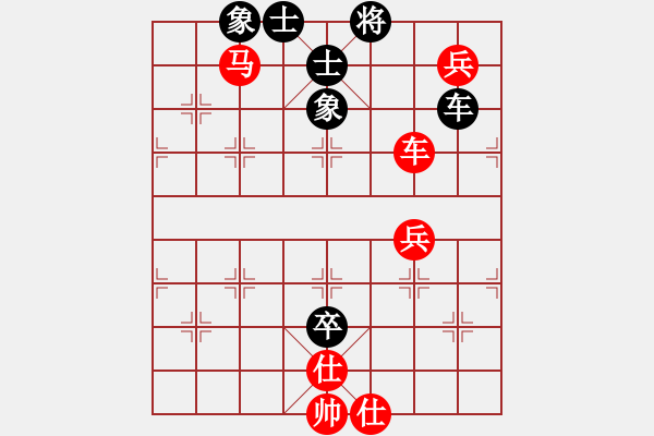 象棋棋譜圖片：五七炮進(jìn)三兵對屏風(fēng)馬（旋風(fēng)V5.0先勝巫師專業(yè)級） - 步數(shù)：90 