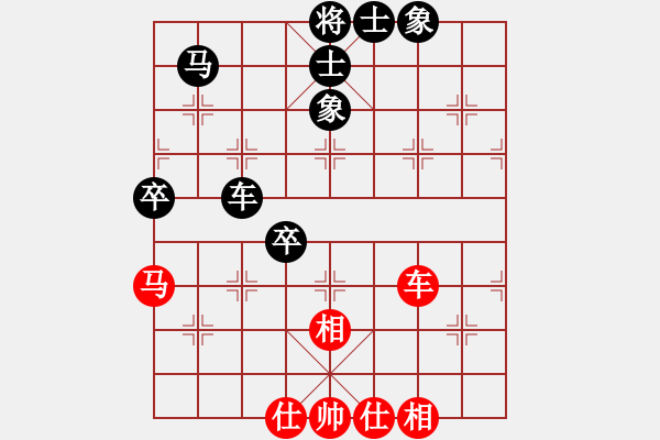 象棋棋譜圖片：其中怪俠(7段)-和-三座大山(5段) - 步數(shù)：100 