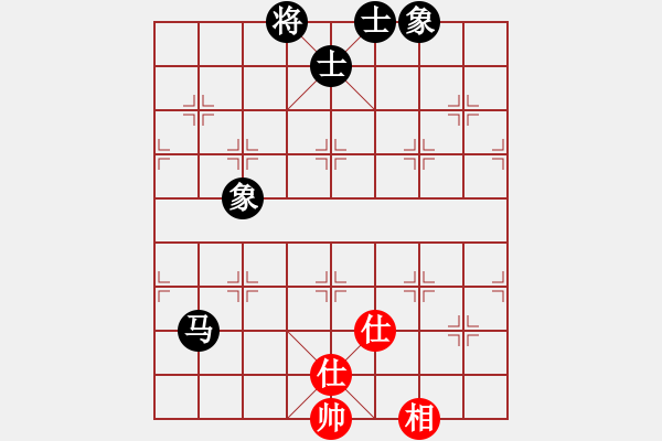 象棋棋譜圖片：其中怪俠(7段)-和-三座大山(5段) - 步數(shù)：140 