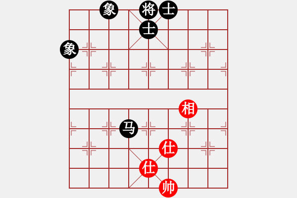 象棋棋譜圖片：其中怪俠(7段)-和-三座大山(5段) - 步數(shù)：150 